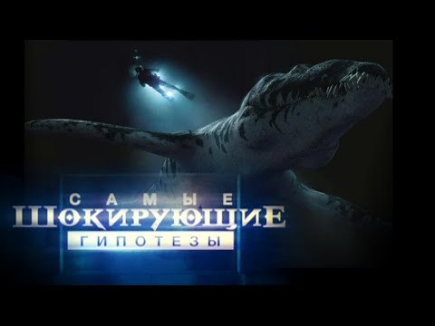 Самые шокирующие гипотезы. Кто нападает на рыбаков?