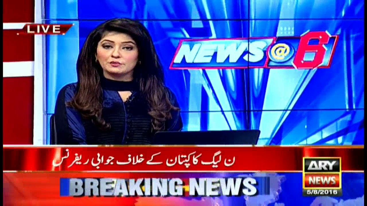 News @ 6 - 5th August 2016