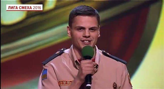 Украинские спасатели - Учения саперов - Лига смеха 2016