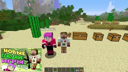 ч.239 - Баттелфилд (Battlefield) - Обзор мода для Minecraft