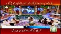 Sar-e-Aam  5th August 2016