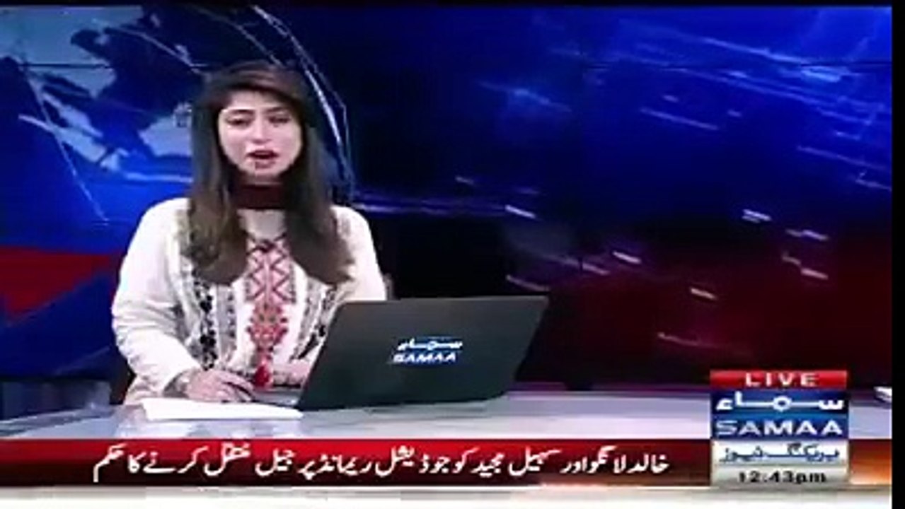 PAKISTAN map show on sky at india.Pakistan wagha border