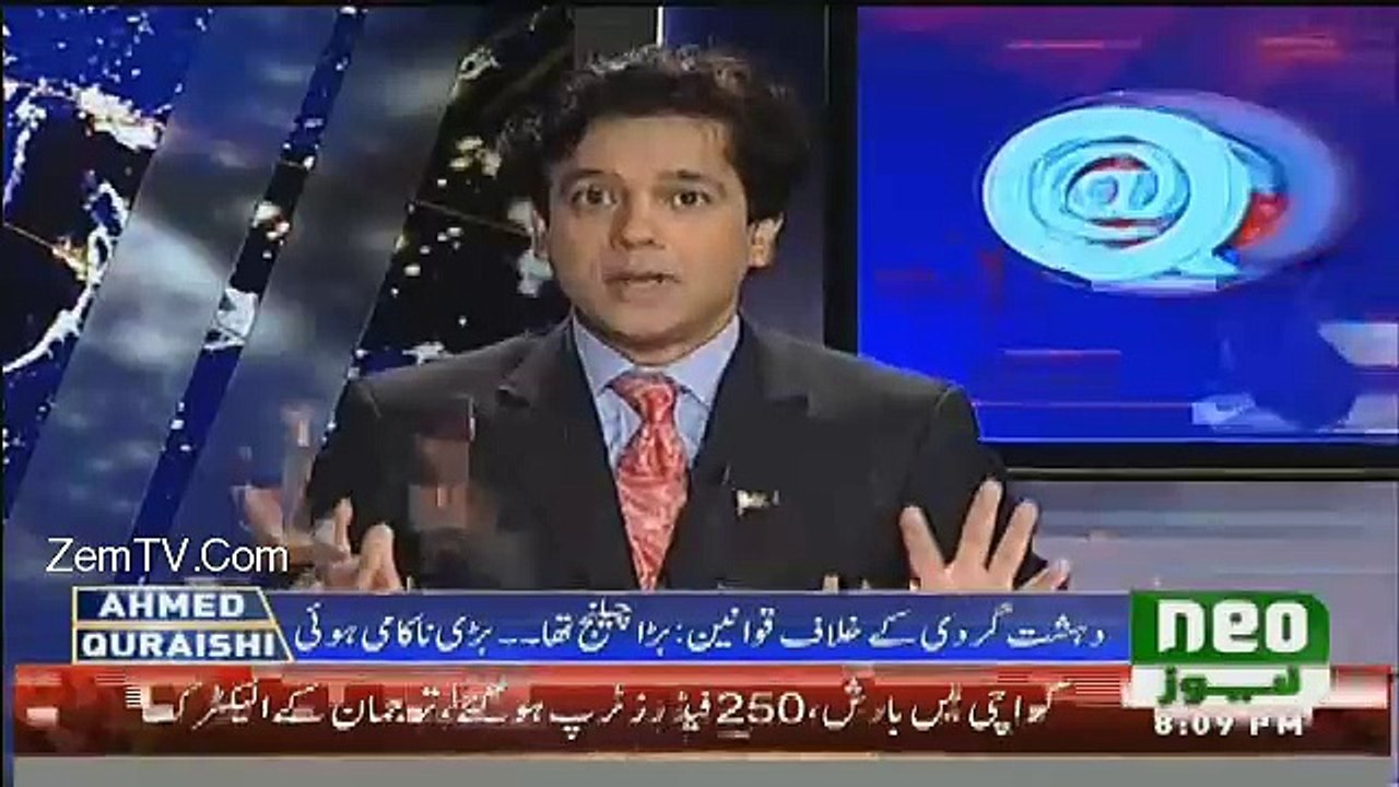 @ Q Ahmed Quraishi – 5th August 2016