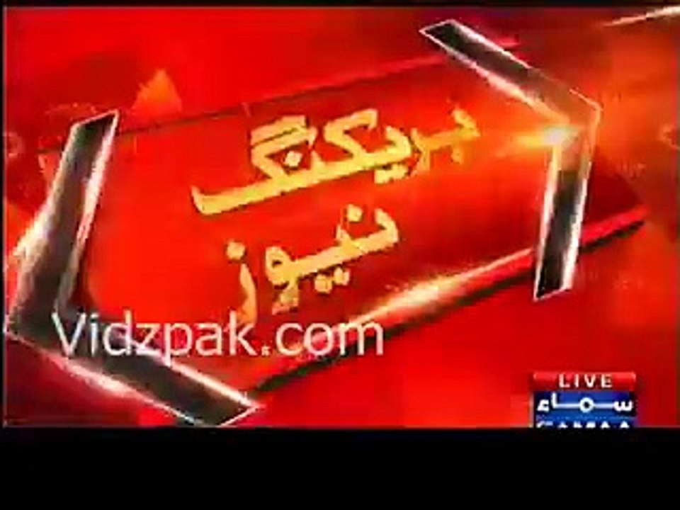 آزادی کے مہینے میں بھارتی فضاؤں میں پاکستان کا نقشہ نظر آنے لگا.