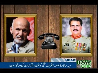 NewsONE Headlines 9PM, 5-Aug-2016