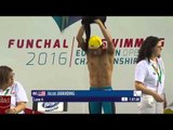 Men's 100m Freestyle S13 | Heat 1 | 2016 IPC Swimming European Open Championships Funchal