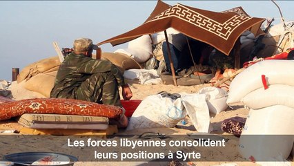 Les forces libyennes consolident leurs positions à Syrte