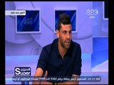 السوبر | محمد شعبان: أنا زملكاوي .. وارتبط أسمي بالزمالك منذ التألق مع بتروجيت
