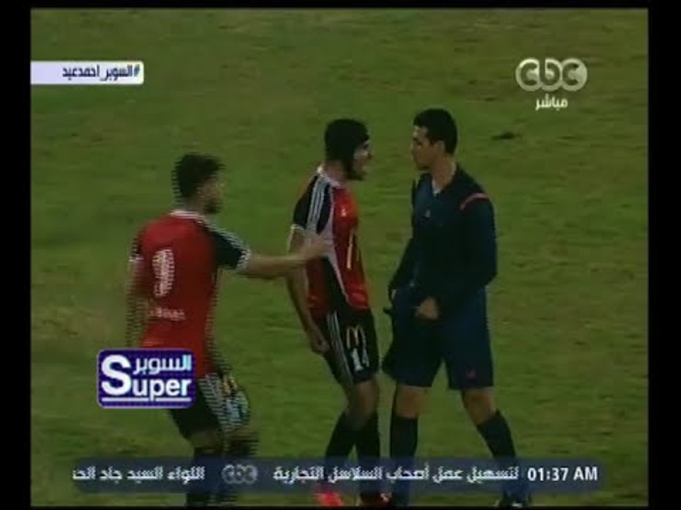 السوبر | أحمد عيد عبدالملك: الحكام بيخافوا من دكة النادي المصري