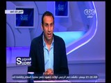السوبر | طارق السعيد: أحد المسؤولين بالأهلي قال لي عملك مع حسام حسن سيمنعك من دخول النادي