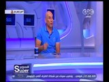 السوبر | حوار مع الكابتن إبراهيم حسن مدير الكرة بالنادي المصري | الجزء 4
