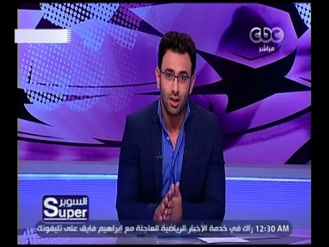 السوبر | حوار مع الكابتن هاني رمزي المدير الفني لنادي اتحاد الشرطة | الحلقة الكاملة