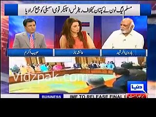 Imran Khan is preparing for election 2018. I don't know why PMLN is being disturbed with it