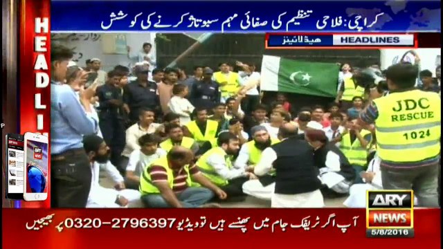 Headlines 2000 - 5th August 2016