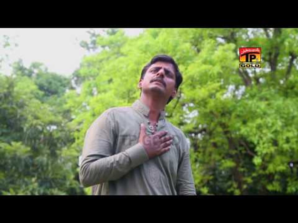 Pardesi - Nazar Hussain