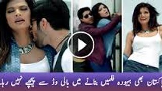 Pakistani Movie Halla Gulla OST Released- HD Video