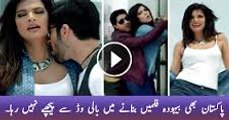 Pakistani Movie Halla Gulla OST Released- HD Video