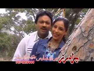 Raees Bacha | Da Husan Khaperai Ye | Zamunga Malangi Da Ao Da Khkolo Badshahi Da | Pashto Songs