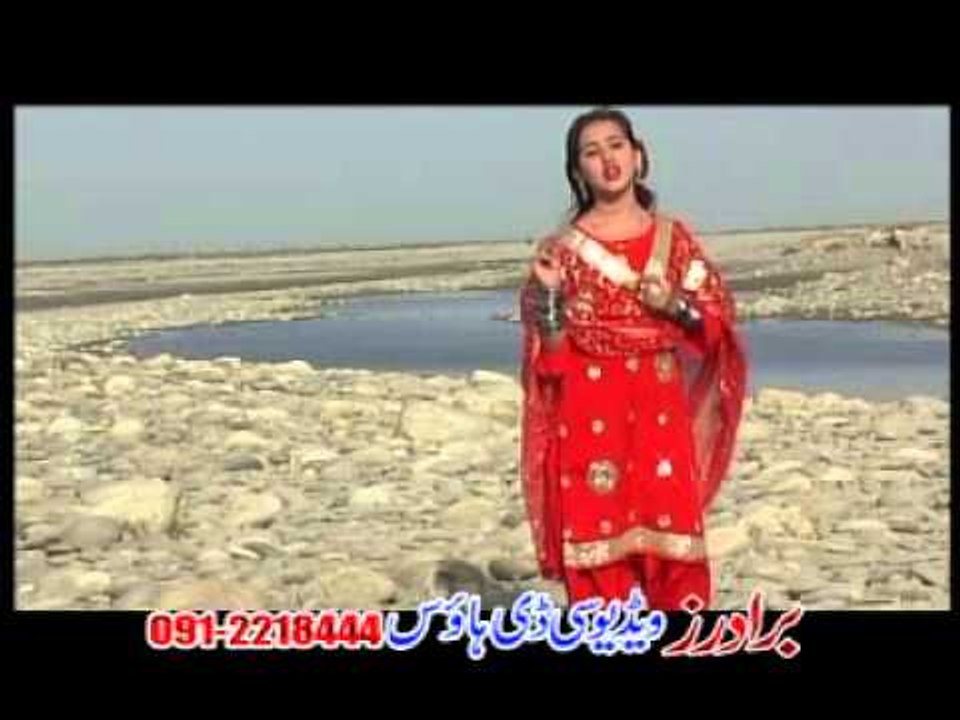 Dil Raaj | Zamunga Dushmani De Sataso Kali Ke | Tera Gulona | Vol 01 | Pashto World