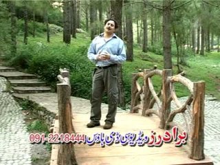 Sarfaraz | Da Gul Pa Or Shundo | Pashto Songs