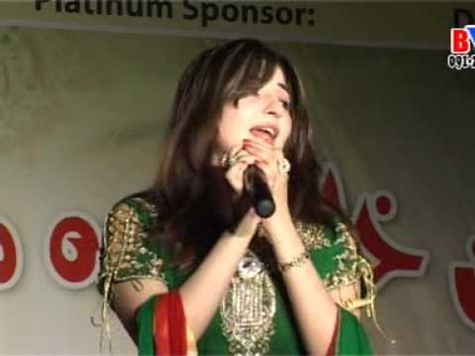 Gul Panra | Mehboba Yama Zu Dilruba Yama Zu | Hits Songs Pashto | Pashto Songs