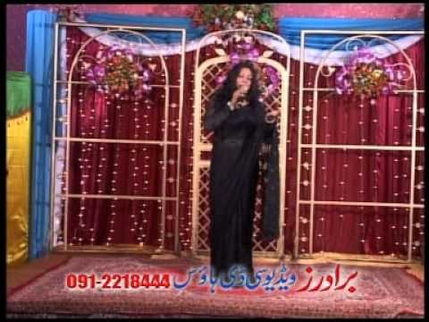 Asma Lata | Aa Da Gulab Gul Janana | Pashto Songs