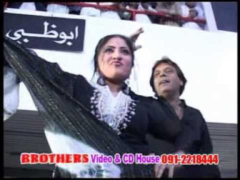 Makawa Bhane Yara | Yum Lewanai Da Mene | Pashto Songs | Pashto World