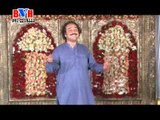 Bangi laley | Da Bangu Pa Nasha Ke Yam | Hits Pashto Songs | Pashto World