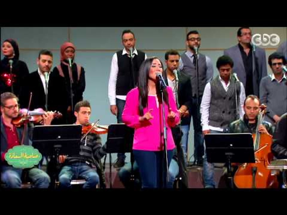 #صاحبة_السعادة | فرقة أيامنا الحلوة تغني “أقوى من الزمن” بستوديو صاحبة السعادة