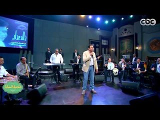 #صاحبة_السعادة | خالد عجاج يغني ٫٫ “وحشتني”  1995