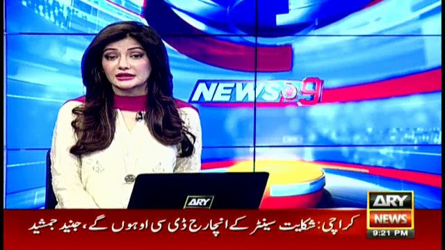 CM Sindh directs cabinet members to send selfies from offices to mark attendance