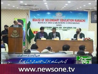 Boys bag top positions in Matric