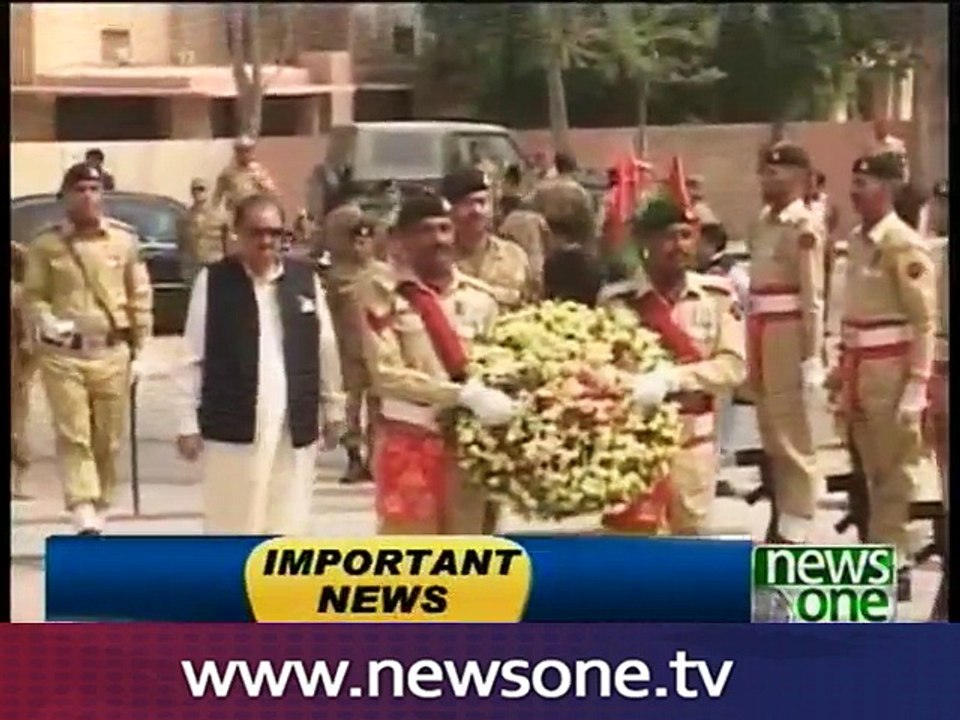 President lauds security forces' sacrifices in war on terror