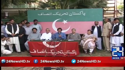 PMLN leadership unaware of their party's reference against Imran Khan