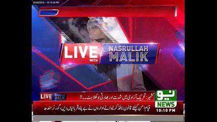 Rajnath only raised the issue of terrorism. Dr Waid Partab