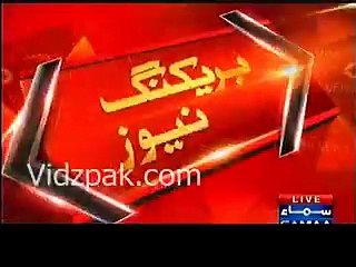 Wagah Border main baadlon (clouds) per Pakistani map bangaya - Exclusive Picture