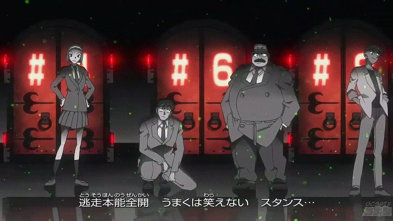 Opening 39 Detective Conan Dynamite Cover Italiana