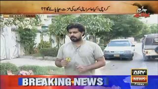 Jurm Bolta Hai – 5th August 2016