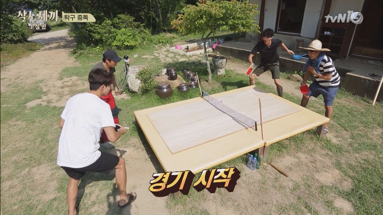 요리부vs설비부, 탁구대결의 시작!