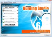 Ashampoo Burning Studio 6 Free — бесплатная программа для записи дисков