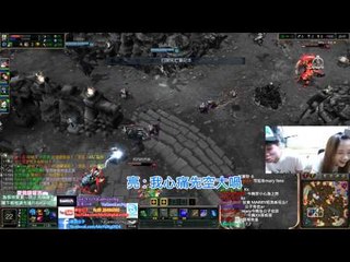 MoYung慕容公子 - Mary真係好多藉口