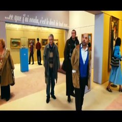 Musée haut, musée bas- Ext. 7