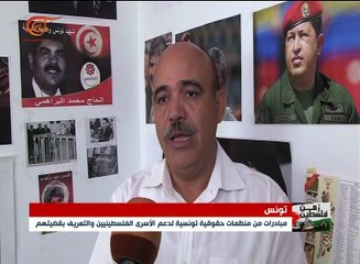 قياديو الجبهة الشعبية في تونس يضربون عن الطعام ...