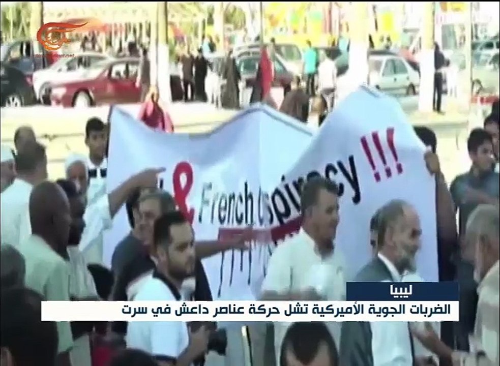 أوباما يؤكد دعمه لحكومة الوفاق الليبية ضد داعش في سرت
