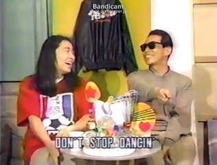 空耳　プリンスのアレです！