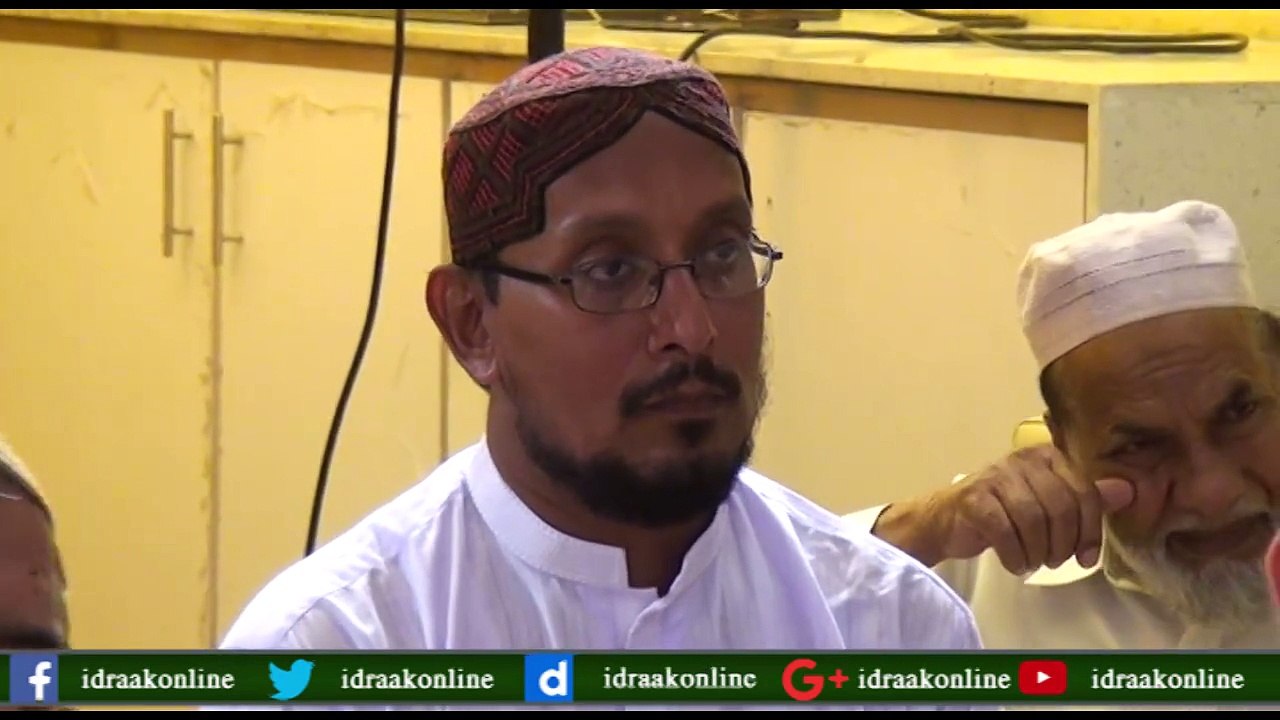 انسان کے بارے میں قرآن مجید میں کیا آیا ہے | ڈاکٹر سعید احمد سعیدی | اِدراک آن لائن