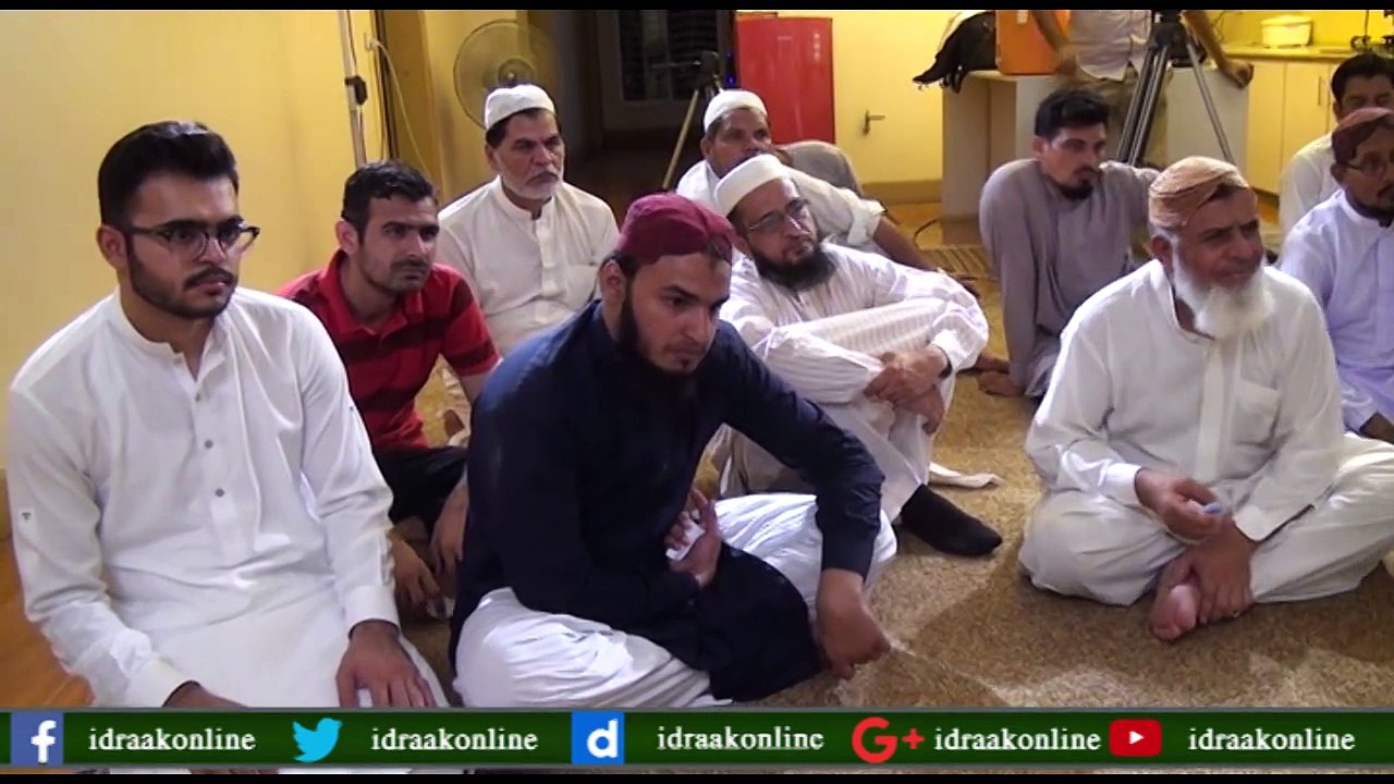 انسان کو قرآن مجید میں (ظلوماً جهولاً) کیوں کہا گیا ہے | ڈاکٹر سعید احمد سعیدی | اِدراک آن لائن