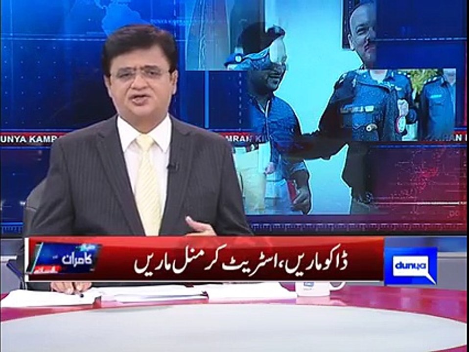 آئی جی سندھ نے لائسنس شدہ اسلحہ  کرنے والے کو 50 ہزار کا انعام دے دیا