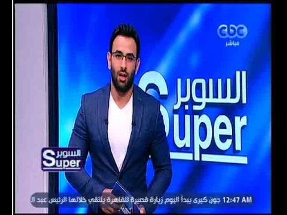 السوبر | شاهد...تعليق إبراهيم فايق بعد تعادل ال...