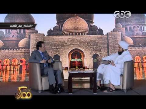 ممكن | الحبيب علي الجفري: ما قاله يوسف زيدان حول المعراج حدث عليه خلاف قديماً